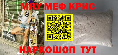 COCAINE Кингисепп