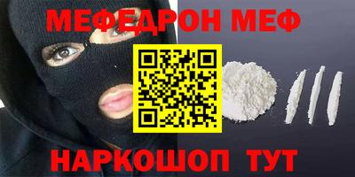 сатива Кимры