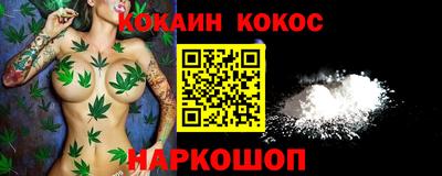 сатива Кимры