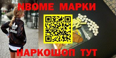сатива Кимры