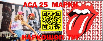 сатива Кимры