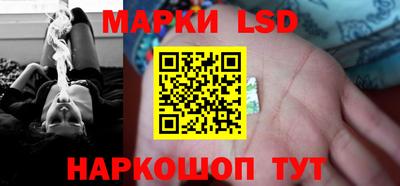 сатива Кимры