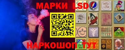 COCAINE Кингисепп