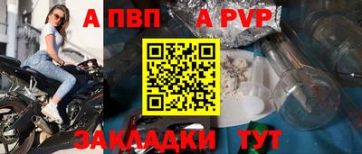 COCAINE Кингисепп