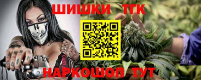 COCAINE Кингисепп