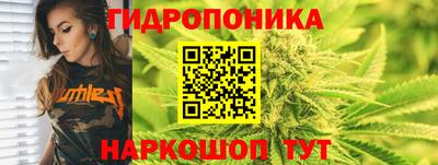 прущий лед Комсомольск-на-Амуре