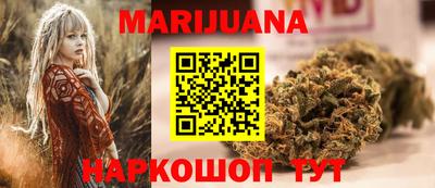 соль ск Конаково