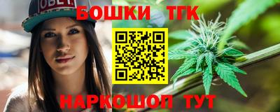кокаин премиум Кинель