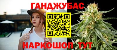 сатива Кимры