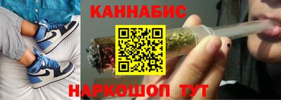 сатива Кимры