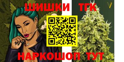 COCAINE Кингисепп