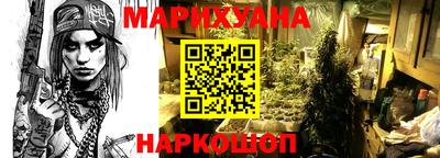 кокаин премиум Кинель