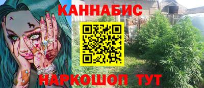 COCAINE Кингисепп
