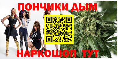 кокаин премиум Кинель