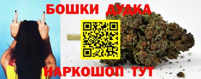 кокаин премиум Кинель