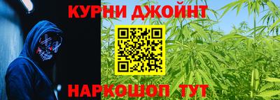 COCAINE Кингисепп