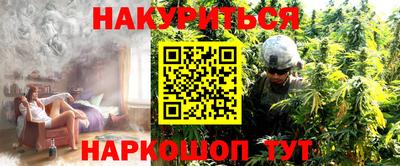 COCAINE Кингисепп