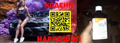 сатива Кимры