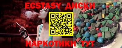 кокаин премиум Кинель