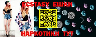 кокаин премиум Кинель
