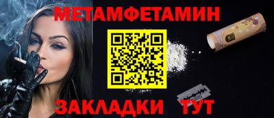 COCAINE Кингисепп