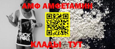 COCAINE Кингисепп