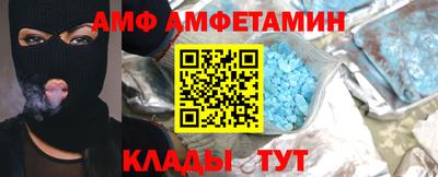 сатива Кимры