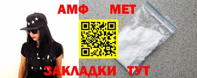кокаин премиум Кинель