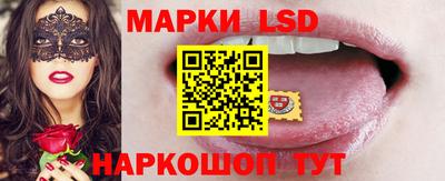 сатива Кимры