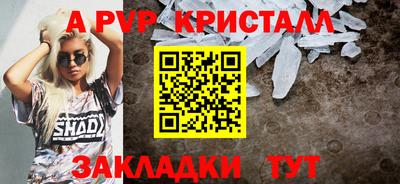 кокаин премиум Кинель