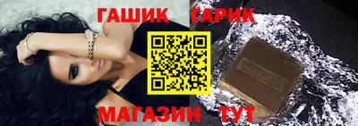 COCAINE Кингисепп
