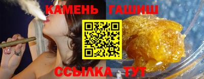 COCAINE Кингисепп