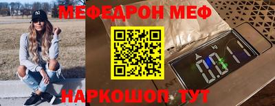 сатива Кимры
