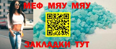 сатива Кимры