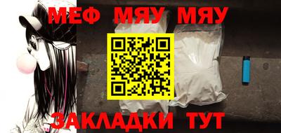 COCAINE Кингисепп